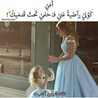tebea