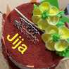 R M Lohani