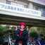 Juliansyah Anita Yunus