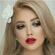 حدیثه بانو