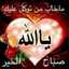 Leila مواLeila