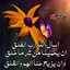 Bhr Alshg Alshg