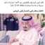 نجمةفي السماءتلمع التميمي