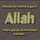 Aisha Abubakar Aisha Abubakar