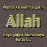 Aisha Abubakar Aisha Abubakar