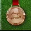 Mamet Eyad