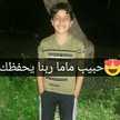 Ranoosh Mohamed
