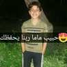 Ranoosh Mohamed