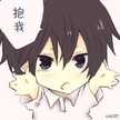 Yoru 