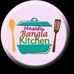 Masafa Bangla Kitchen