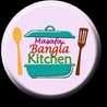 Masafa Bangla Kitchen