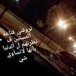 Auhoud..