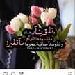 Bint_alahmed