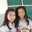 Jessica Pratama