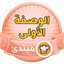 ميمي