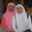 Ibu Atik