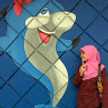 Fauziah Fitriani