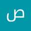 صالح کریمی