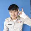 pongton Lamyai