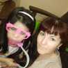 Faby Faby