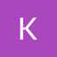 Kina Ina
