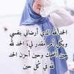 سيران سيران سونا