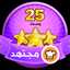 Nona Ahmed