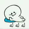 Hanadi Allaham Hanadi Allaham