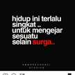 Nuraini Safitri