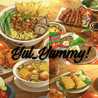 Yul_Yummy!