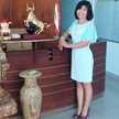 Thủy Hoàng