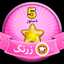 Maryam_sadat