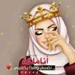 Sahar Samer Tb