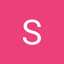 Sine Sine