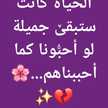 فِ͒ـٰٚـِِْـٰٚـِْآڪِـٰٚـِِْْدۿۿہ آخِ̐ـٰٚـِِْـٰٚـِْﯛ̲⚰💔️₎