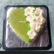 Nining Wahyu Hidayati