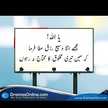 Kashaf Ahmed
