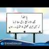 Kashaf Ahmed