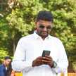 Akash Giram