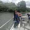 Edna Rocio Quintero