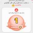 🌺 النا🌺