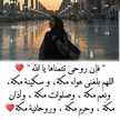 Abdulhadi alloush