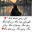 Abdulhadi alloush