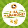 Анастасия Жукова🏃🏼‍♂️ 🏃‍♂️