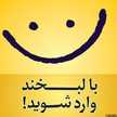 فاطمه بانو 
