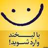 فاطمه بانو فاطمه بانو