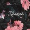 Ummu Khadijah