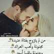 زهرة اللوتس