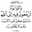 حلم حياتي
