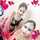 Rawat Neha Bebo Rawat Neha Bebo